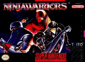 Ninjawarriors (USA)